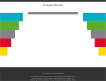 Tablet Screenshot of ec-nomadic.com